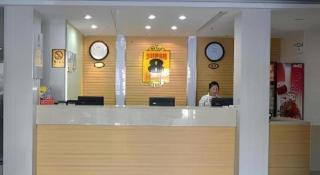 Super 8 Hotel Jinan Railway Station Square - 7