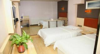 7 Days Premium Hohhot Hailiang Square - 2