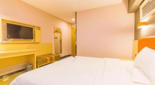 7 Days Premium Hohhot Hailiang Square - 4