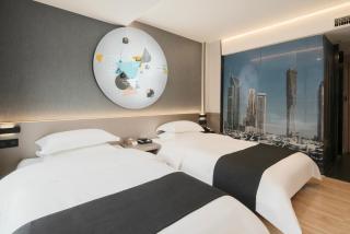 Smallinn Hotel Chunxi Rd - 1
