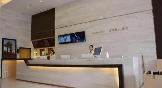 City Comfort Inn Yi'Ning Jichang Road Shanghaicheng - 6