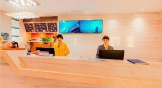 City Comfort Inn Xianning Tongcheng Zhuangyuan Square - 9