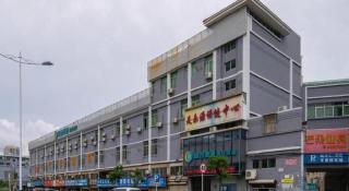 City Comfort Inn Zhuhai Hengqin Ocean Kingdom Huafa Shangdu - 7