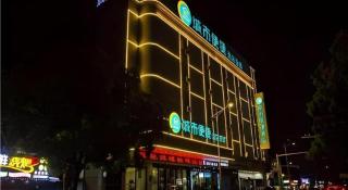 City Comfort Inn Nanchang Tengwang Pavilion Metro Station - 2