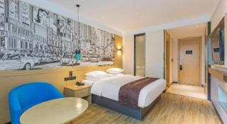 City Comfort Inn Ezhou Hengda - 1