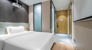 IU Hotels· Tianjin Houtai Chengjian University Haitai Industrial Park - 8