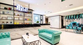 Xana Lite Tianjin Ninghe Trade Development Zone - 8