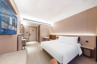 Hanting Hotel Shanghai Dishui Lake Linggang Ganghui Road - 1