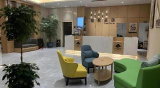 GreenTree Inn Jiangsu Nantong Rudong County Changsha Town Government - 6