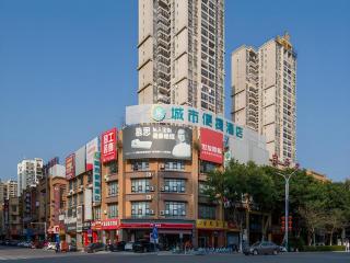 City Comfort Inn Fangchenggang Government Affairs Center - 5