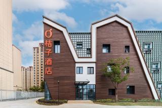 Orange Hotel Shanghai Lingang Wanda Plaza Dishui Lake - 6