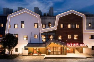 Orange Hotel Shanghai Lingang Wanda Plaza Dishui Lake - 2