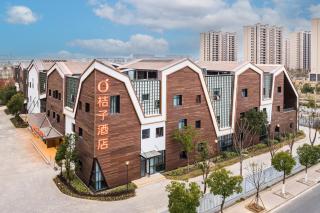 Orange Hotel Shanghai Lingang Wanda Plaza Dishui Lake - 1
