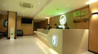 GreenTree Esports Hotel Suqian Siyang Park - 4