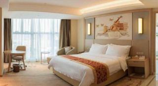 Venus International Hotel Guangdong Meizhou Fengshun Huamao Hot-Spring - 4