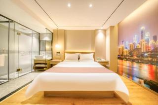 GreenTree Alliance Hotel Chongqing Nanping Wanda Plaza - 2