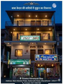 Trinetra Himalayan Stay - 4