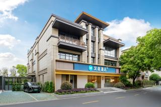 Hangting Hotel Shanghai International Tourism and Resorts Zone Liufeng Highway - 0