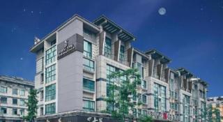 Borrman Hotel Jinhua Yiwu International Trade Mall - 1
