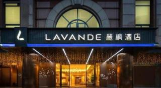 Lavande Hotel Shenzhen Dongmen Shuibeicuizhu Metro Station - 1