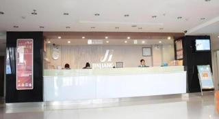Jinjiang Inn Nanjing South Railway Station - 4