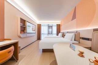 Orange Hotel Shanghai Jinqiao Railway Station Middle Yanggao Road - 1