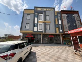 Hotel Narayan free Parking & Near Toran Dwar - Khātu - 2