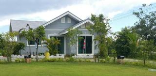 Muangway Garden Ville - 8