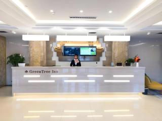 GreenTree Inn Chengde Shuangyu District Shuangtashan - 6