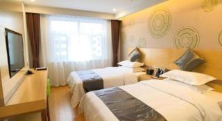 GreenTree Inn Chengde Shuangyu District Shuangtashan - 4