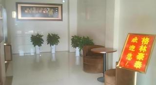 GreenTree Inn Hotel - Nantong Hongming Plaza - 9