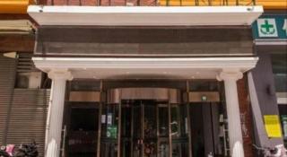GreenTree Inn Beijing Shangdi East Anningzhuang Road Shell Hotel - Pequim - 8