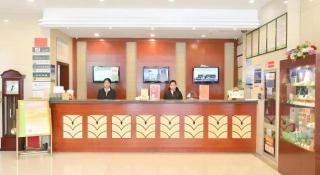 GreenTree Inn Xuzhou High Speed Railway Station Express Hotel - 5