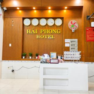 Hải Phong Hotel - 8