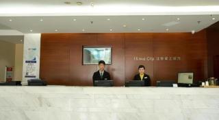 City Comfort Inn Huanggang Guibinlou Wanda Square - 7