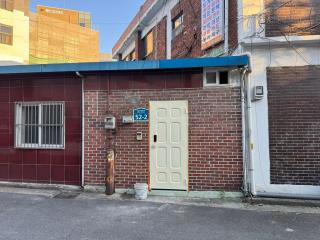 Stay ONDA Entire Private House 10 min to Hongdae AREX - 1