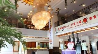 Dongying Blue Horizon Xinyue Hotel - 9