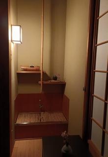 Michiko House - 3