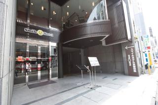 Smile Hotel Kyoto Shijo - Kyōto - 8
