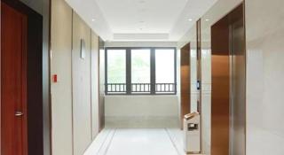 Poltton International Service Apartment Fujian Changtai Mayangxi - 2