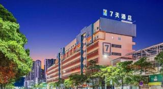 7 Days Inn Chaozhou Chaofeng Road Bus Station - 9