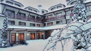 Evelina Palace Hotel - Bansko - 8