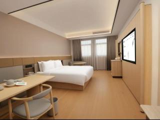 JI Hotel Shanghai Zhoupu East Metro Station - 1