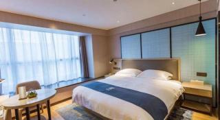 Echarm Hotel Xiantao Yuantai Weilaicheng - Xiantao - 2