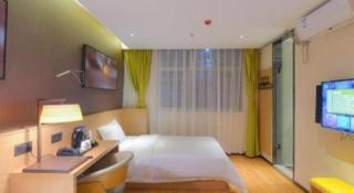 IU Hotels·Anshun Nanma Square - 1