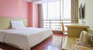 7 Days Inn Changzhou North Station - 6