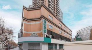 GreenTree Inn Nanjing Confucius Temple Sanshan Street Subway Station Express Hotel - 5