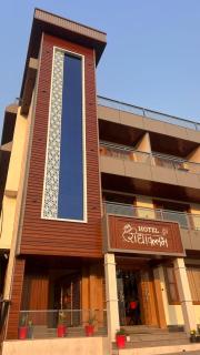 Hotel Radha Vallabh - 7