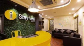 Istay hotels Jubliee Hills - 9