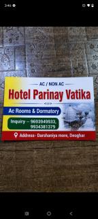 Hotel Parinay Vatika - 7
